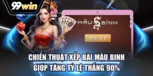 mậu binh